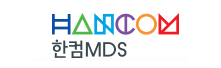 ㈜한컴MDS