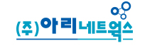 아리네트웍스