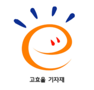 고효율기자재 인증마크